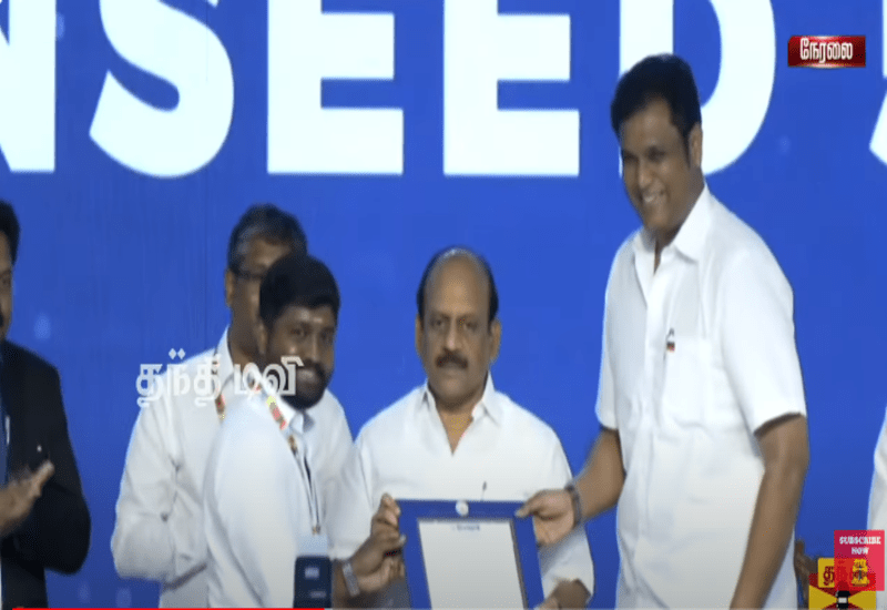 Tamilnadu Startup Award forNandhainfotech |Nandha Infotech